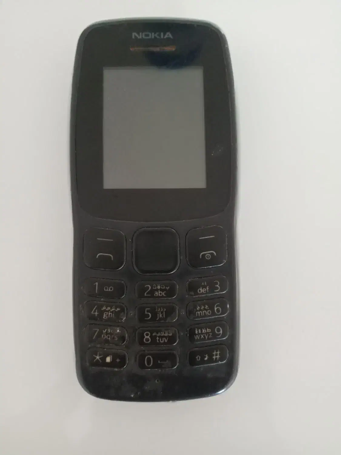 گوشی|موبایل|زمکان, |دیوار