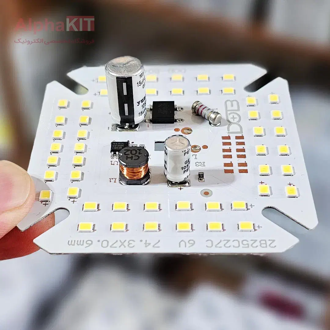 ال ای دی 50 وات 220 ولت سفید مهتابی خازن دار|لامپ و چراغ|تبریز, |دیوار