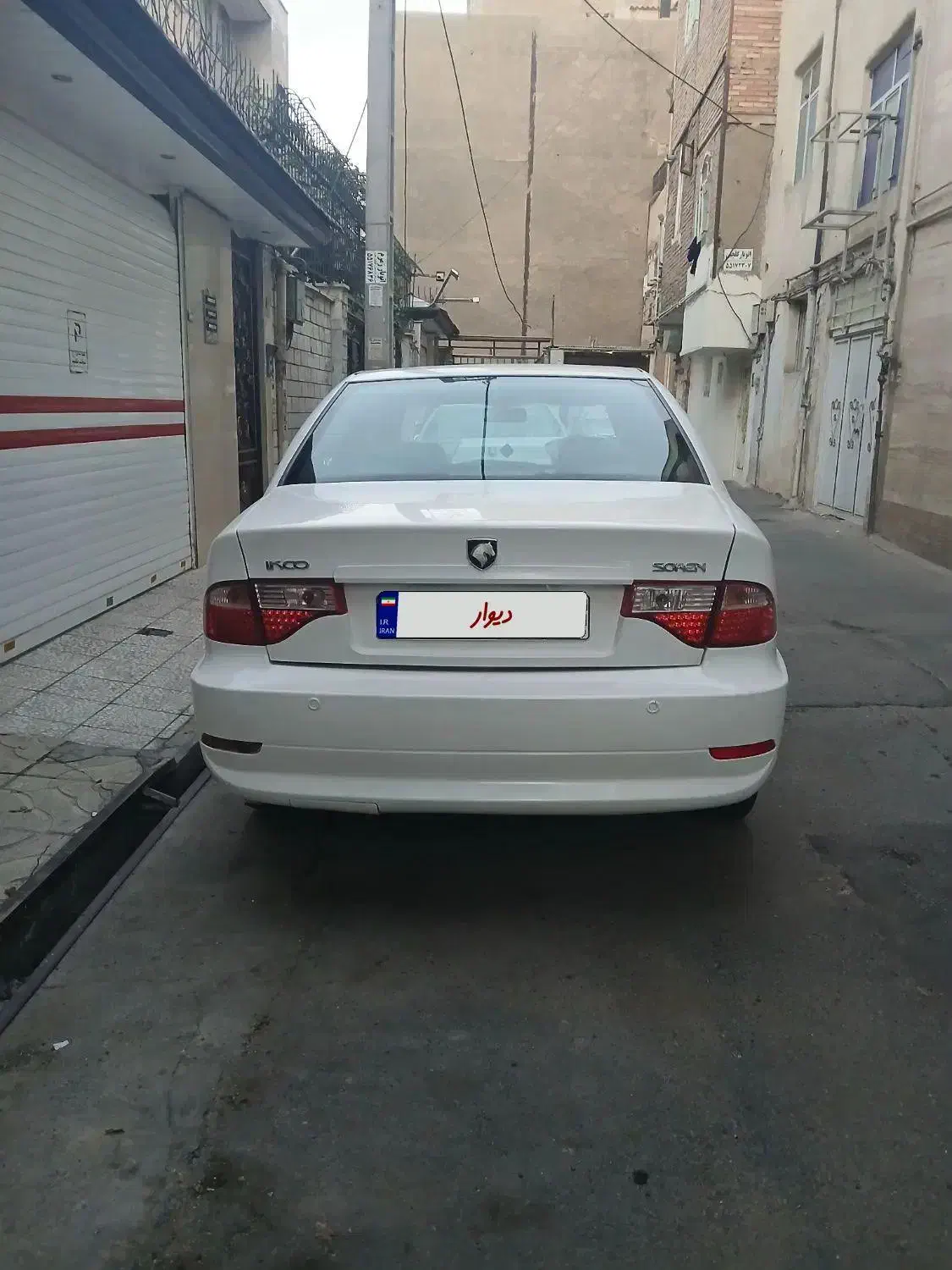 سمند سورن توربو شارژ  مدل ۹۷|خودرو سواری و وانت|تهران, سجاد|دیوار
