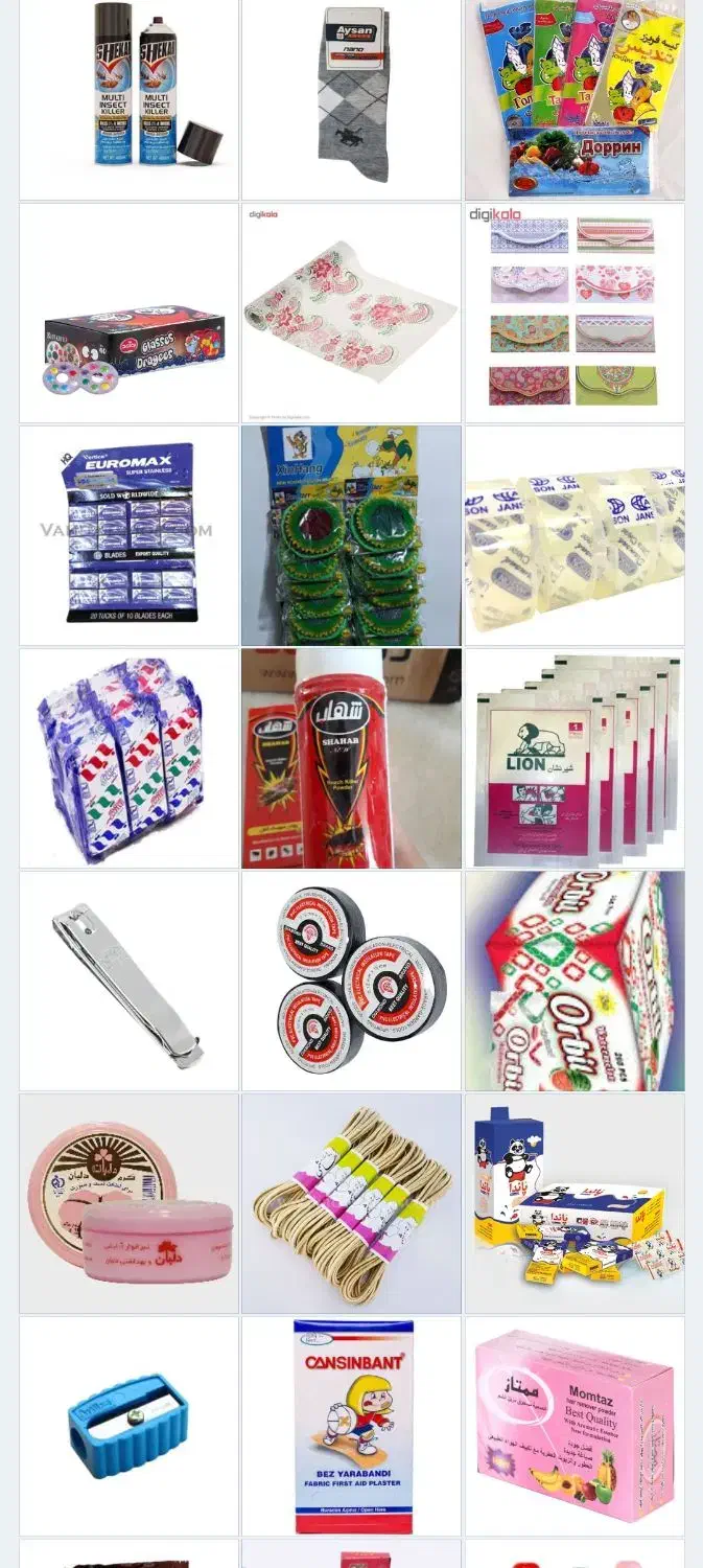 پخشگرمخوردهریزباقیمتاستثنایی|آرایشی، بهداشتی، درمانی|رباطکریم, نصیرشهر|دیوار