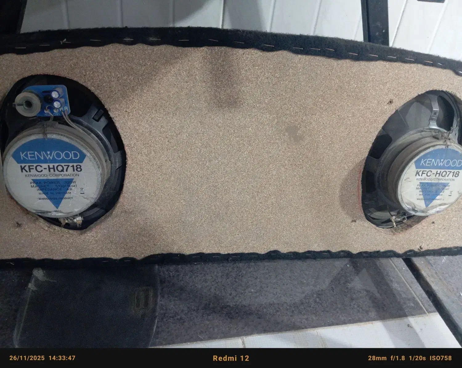 گمشده|اشیا|جغتای, |دیوار