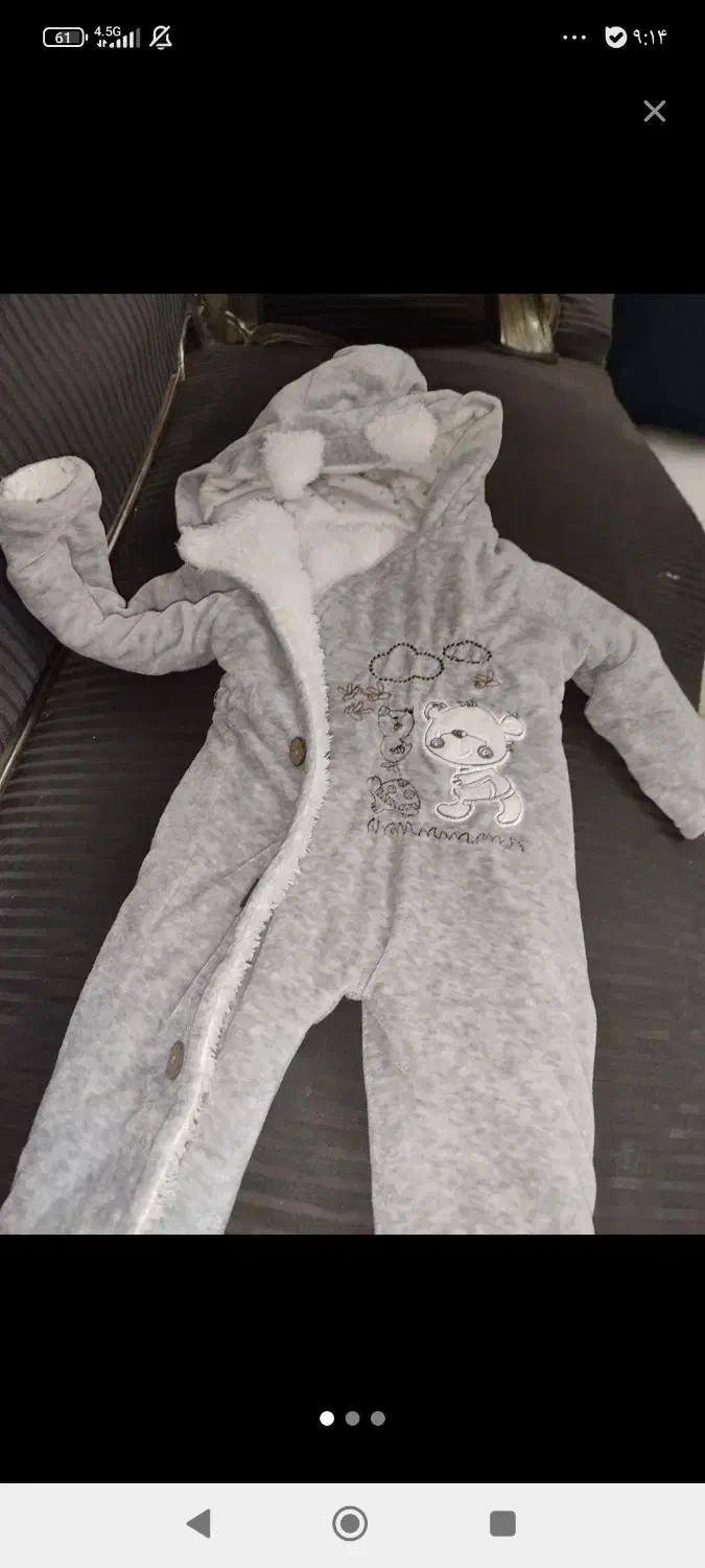 سرهمی نوزادی کودک|کفش و لباس بچه|پردیس, فاز ۱۱|دیوار