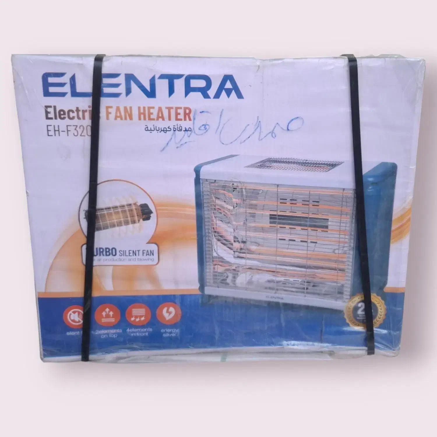 بخاری برقی اِلِنترا|بخاری، هیتر، شومینه|اقلید, |دیوار