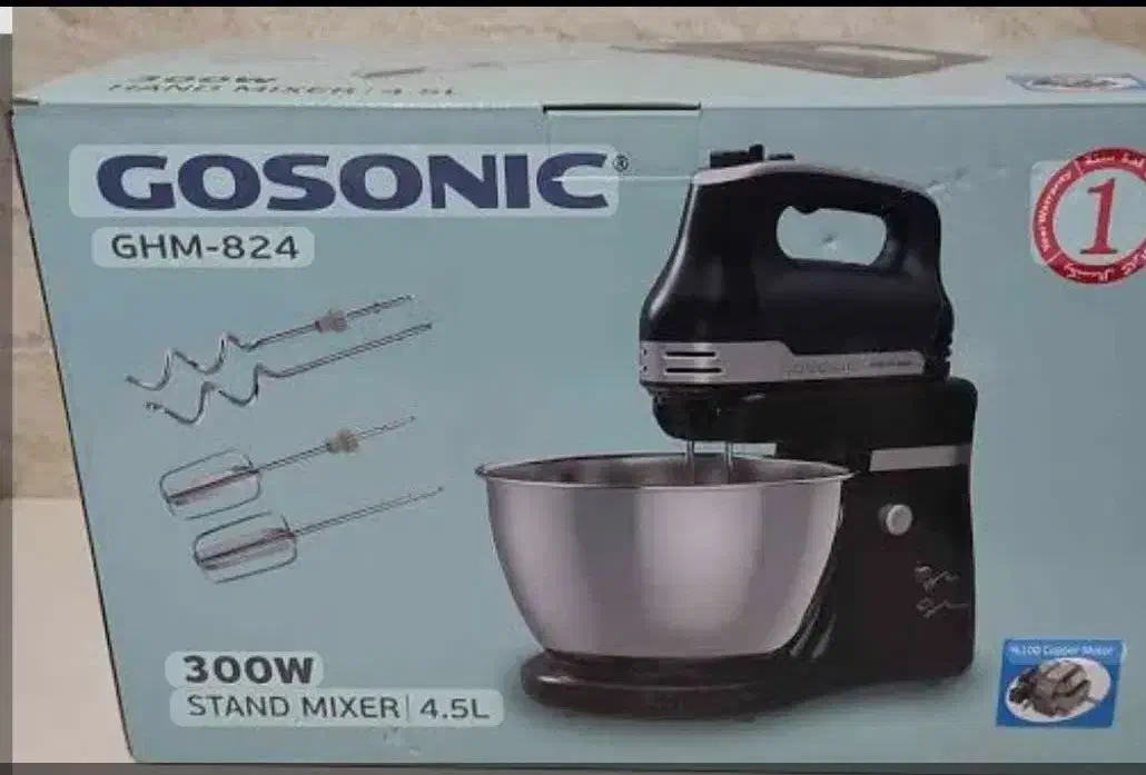 همزن برقی|خردکن، آسیاب، غذاساز|گلپایگان, |دیوار