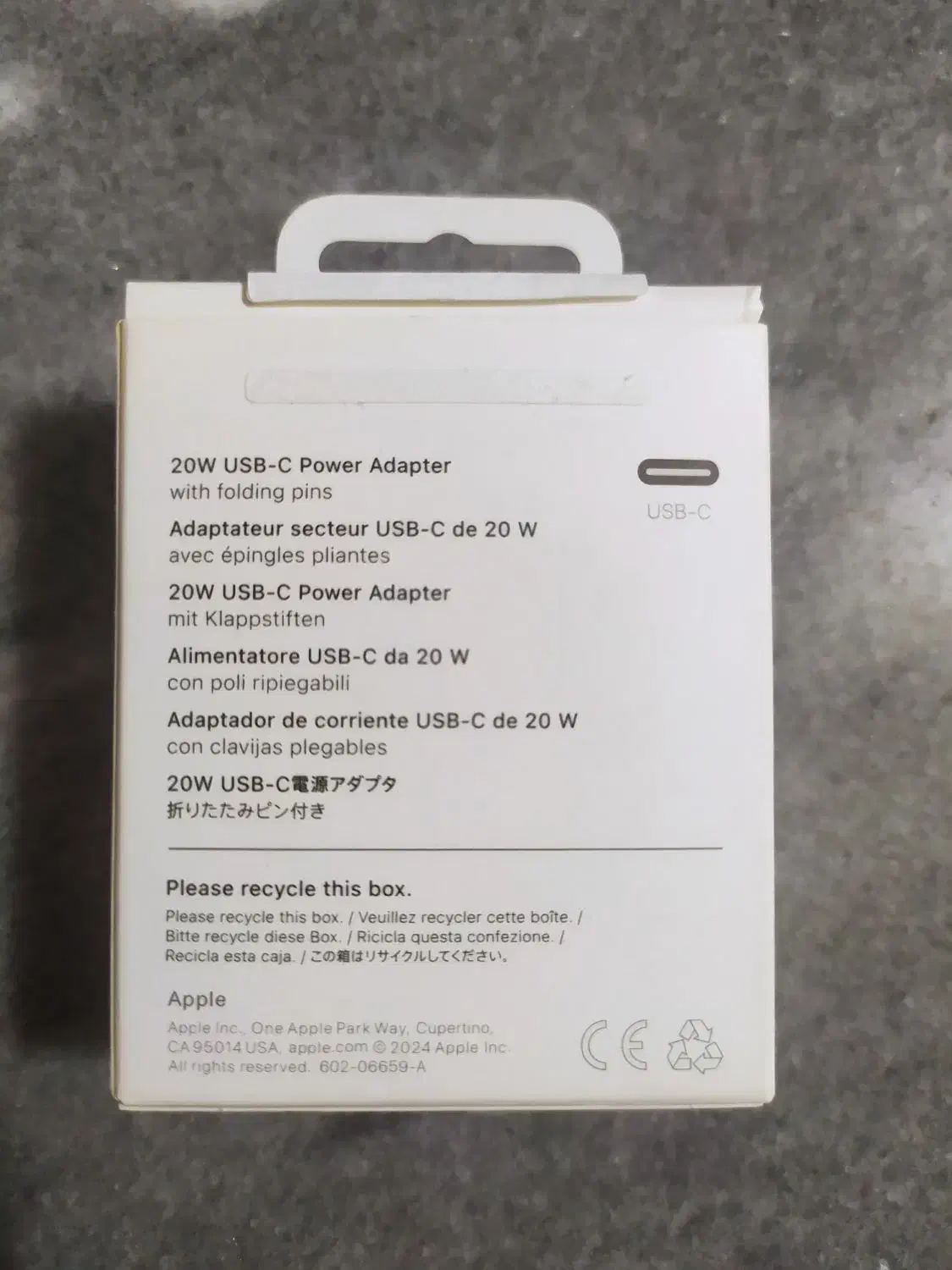 شارژر اورجینال آیفون|لوازم جانبی موبایل و تبلت|تبریز, |دیوار