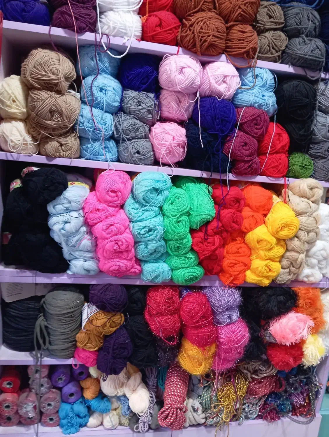 لوازم خیاطی|لوازم خیاطی و بافتنی|پاکدشت, پاکدشت (مامازند)|دیوار