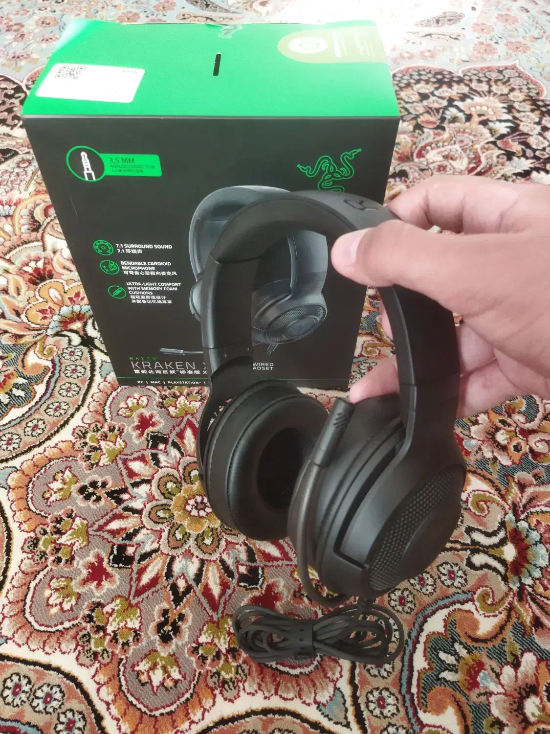 هدفون با سیم ریزر مدل Kraken X Essential|لوازم جانبی موبایل و تبلت|کاشمر, |دیوار