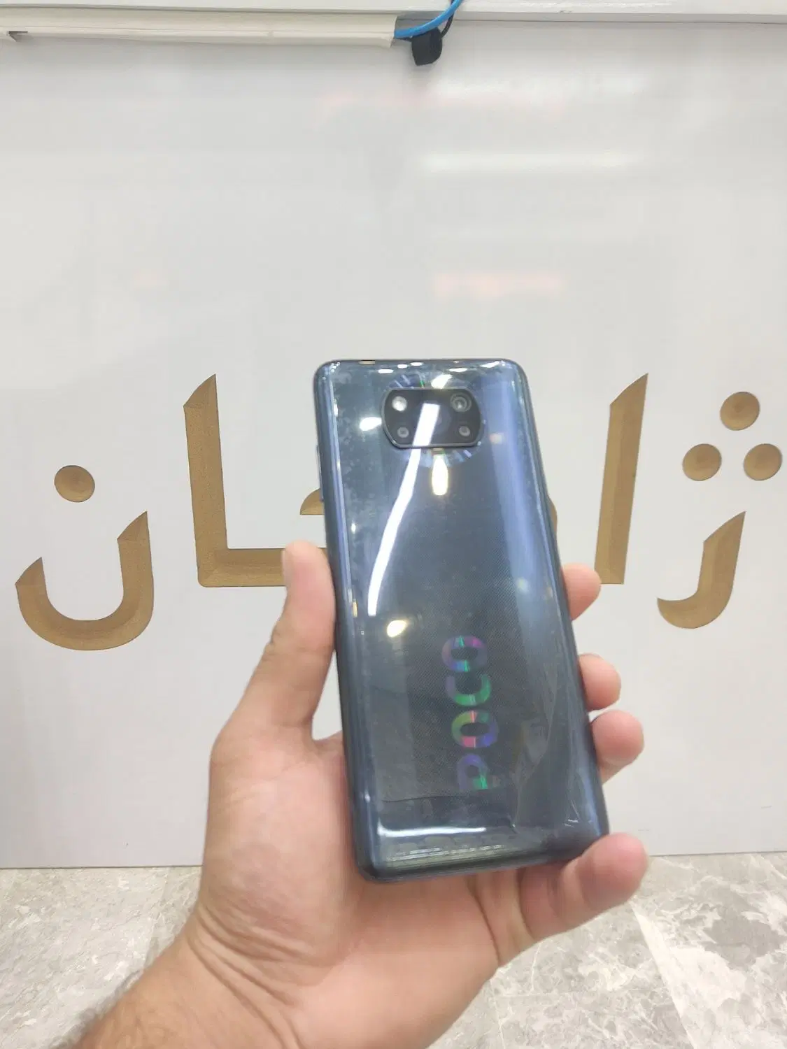poco x3/اقساطی|موبایل|قم, عربستان|دیوار