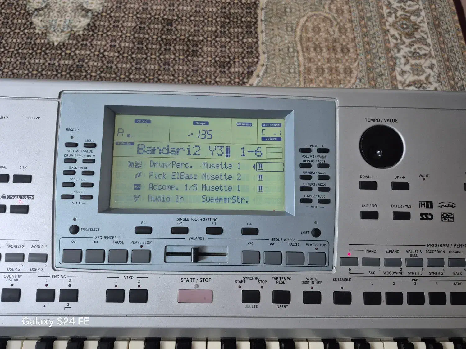 ارگ50تبدیل به80|پیانو، کیبورد، آکاردئون|اردبیل, |دیوار