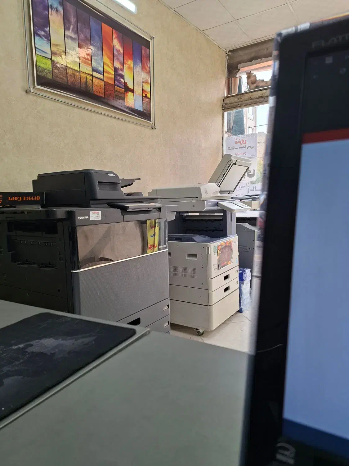 پرینت فوری و ارزان ۱۰۰۰ تومان|لوازم التحریر|مشهد, ابوذر|دیوار