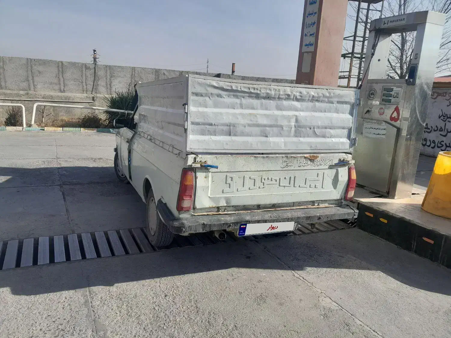 وانت پیکان|خودرو سواری و وانت|چهارباغ, |دیوار