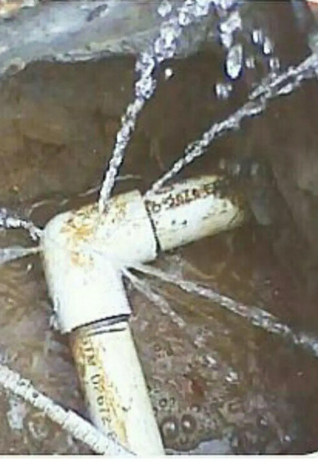 نشت یابی تخصصی در گرگان|خدمات پیشه و مهارت|ساری, |دیوار