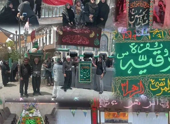 زیارت کوتاه مدت کربلا و نجف|تور و چارتر|تهران, ائمه اطهار|دیوار