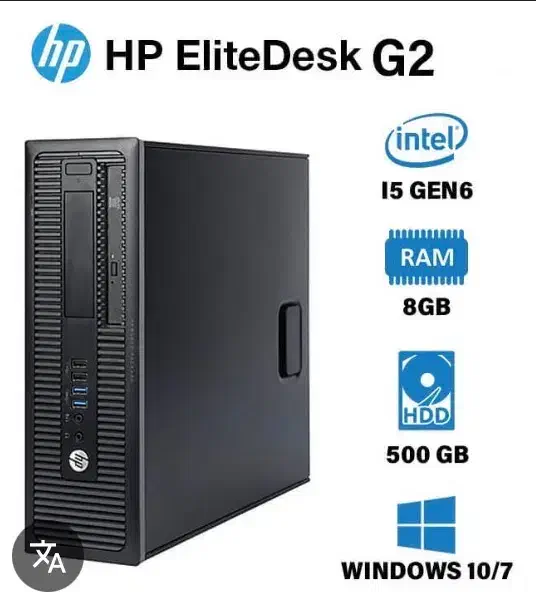 مینی کیس Hp g1&g2|رایانه رومیزی|قم, زنبیل آباد|دیوار