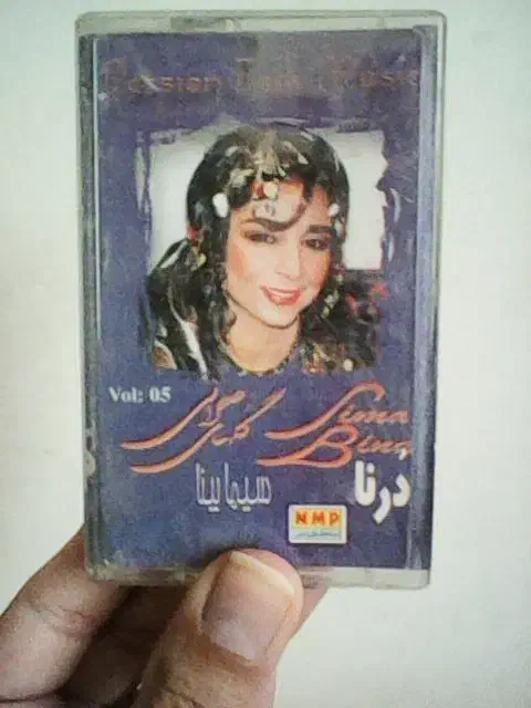 4 عدد کاست نو اصل|فیلم و موسیقی|بیرجند, |دیوار