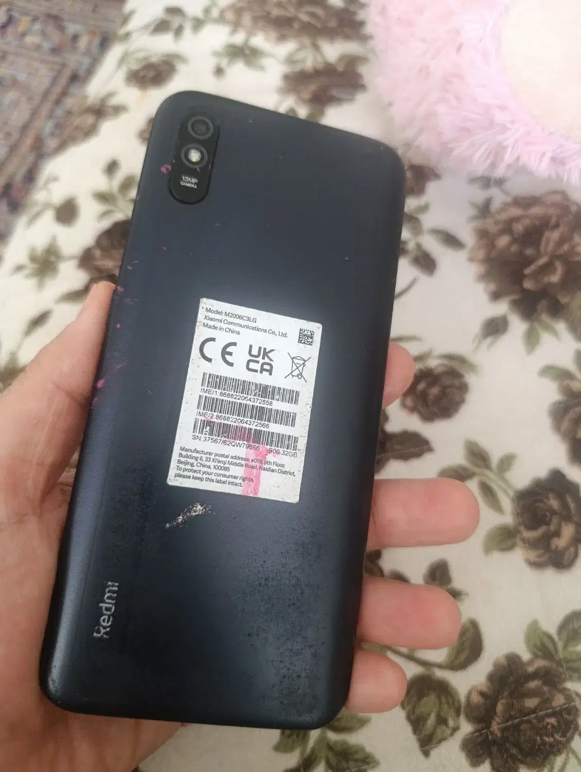 ردمی 9a|موبایل|ارومیه, |دیوار