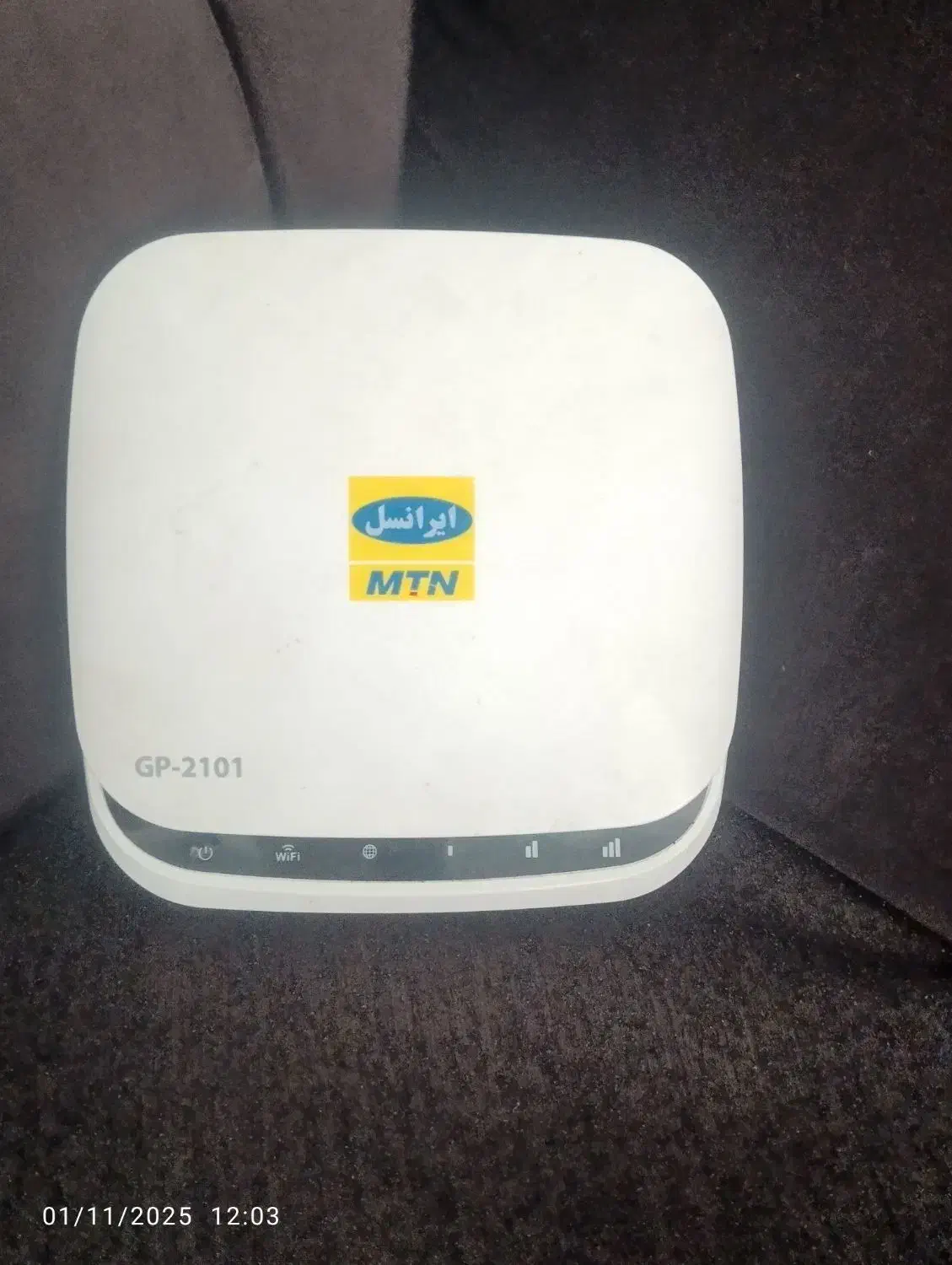 مودم ایرانسل|مودم و تجهیزات شبکه|اراک, |دیوار