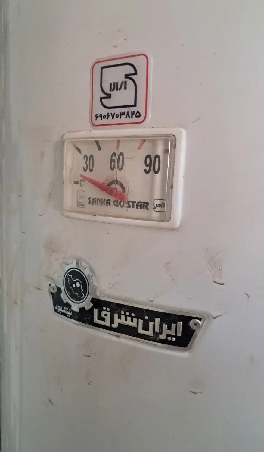 ابگرمکن ایران شرق|آبگرمکن، پکیج، شوفاژ|ساوه, |دیوار