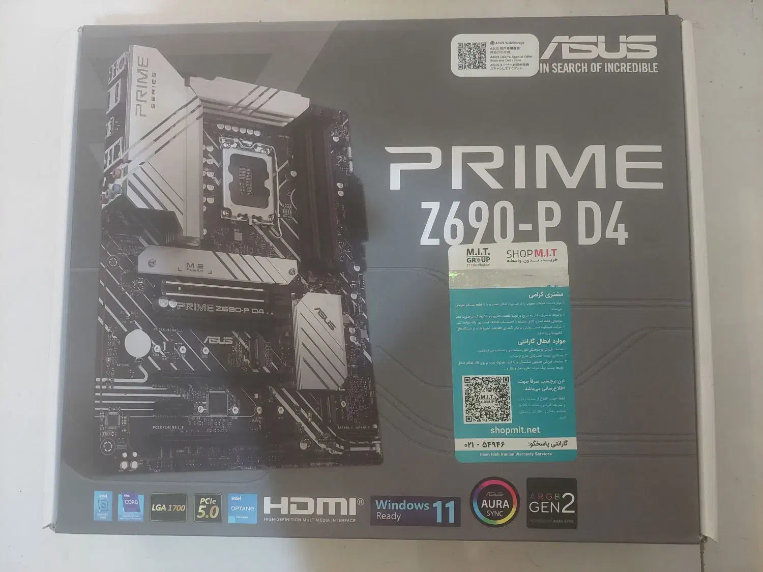 مادربورد ایسوس Z690 P-D4|قطعات و لوازم جانبی رایانه|تهران, پرستار|دیوار