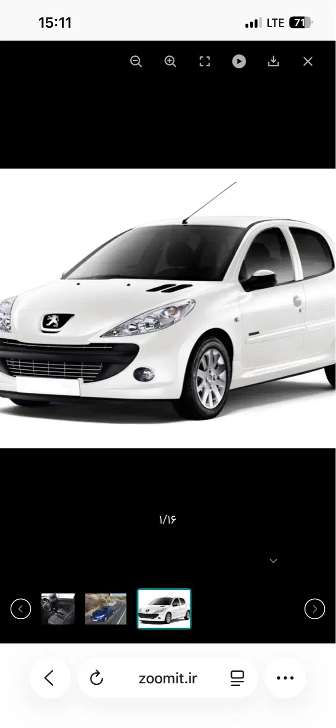 پژو۲۰۷|خودرو سواری و وانت|کرمان, |دیوار