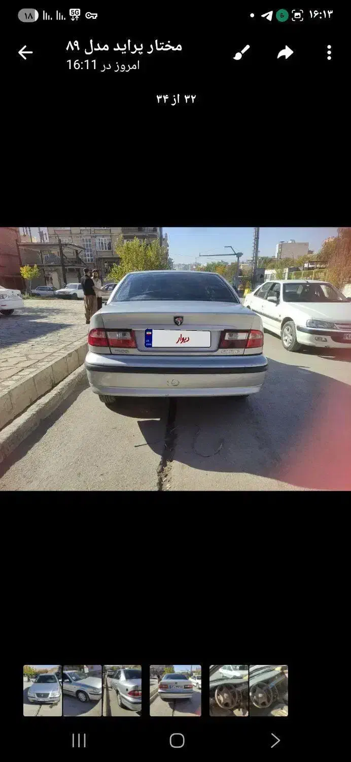 سمند مدل86درجه یک|خودرو سواری و وانت|جوانرود, |دیوار