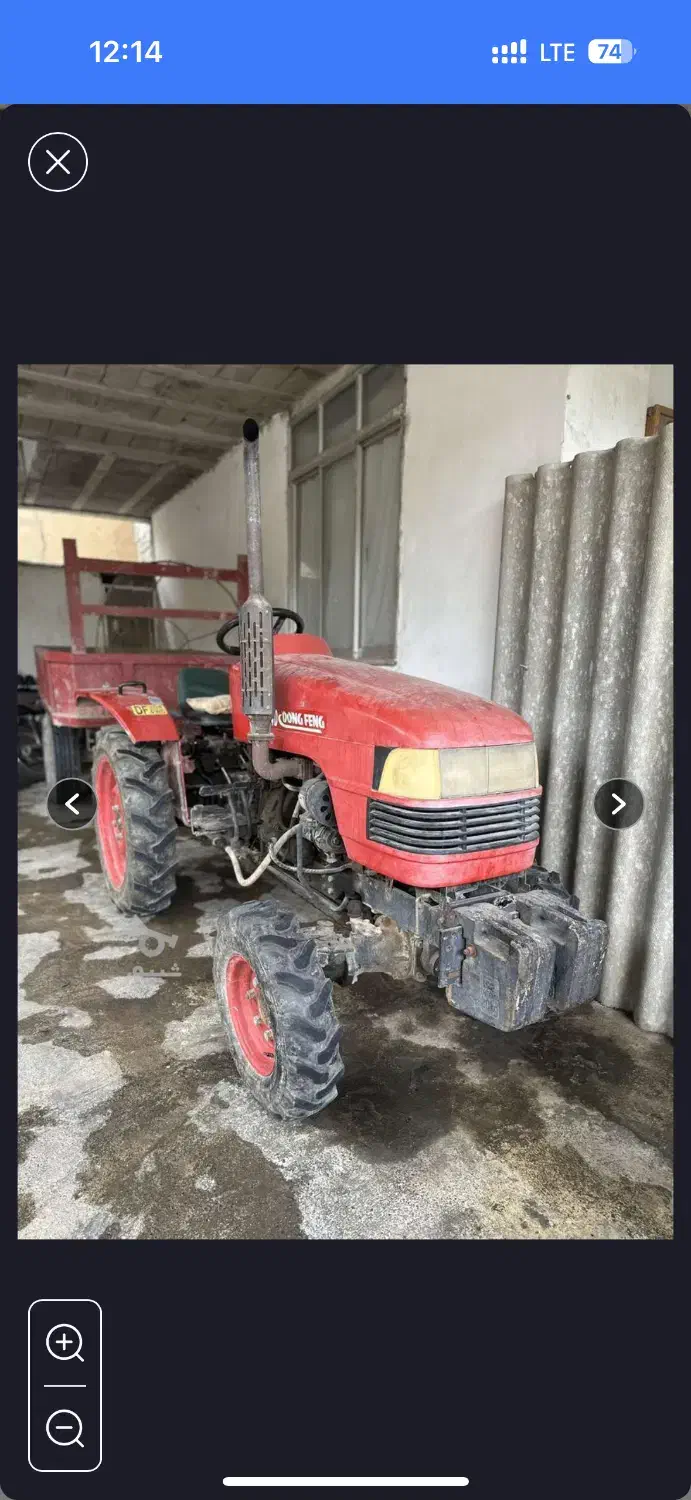 تراکتور باغی دانگ فینگ|خودرو سنگین|فریدونکنار, |دیوار