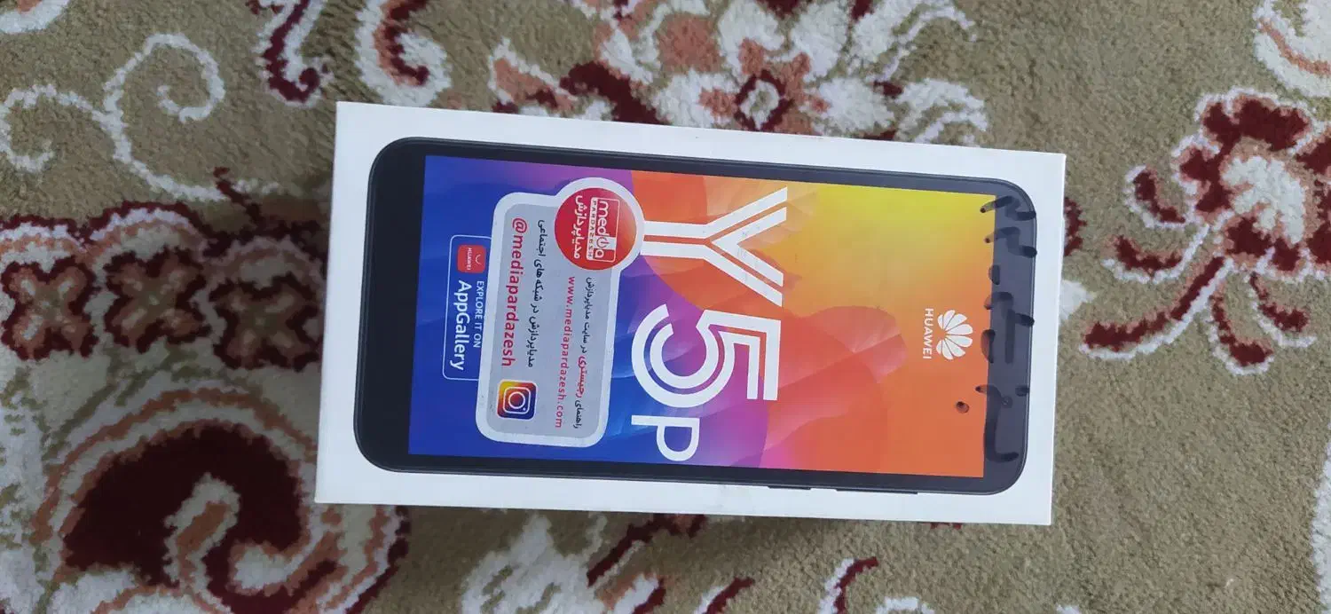 گوشی موبایل هوآوی y5 p|موبایل|مشهد, رسالت|دیوار