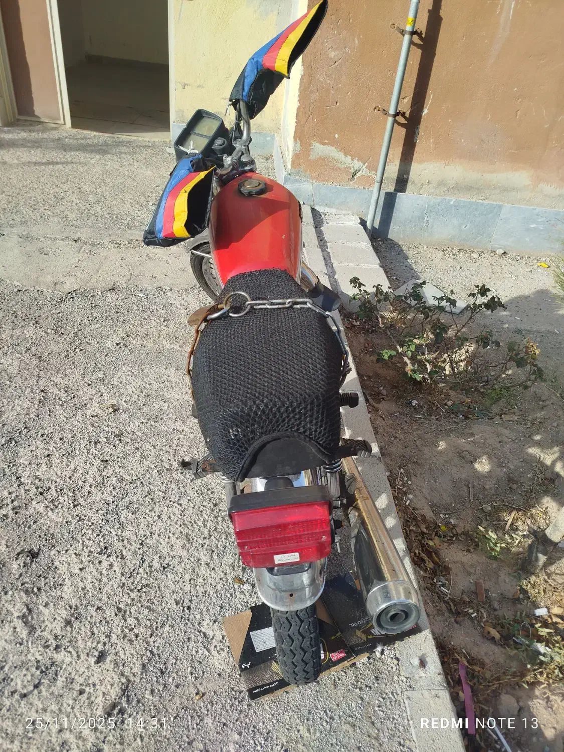 مزایده 84 موتور سیکلت|موتورسیکلت|سهند, |دیوار