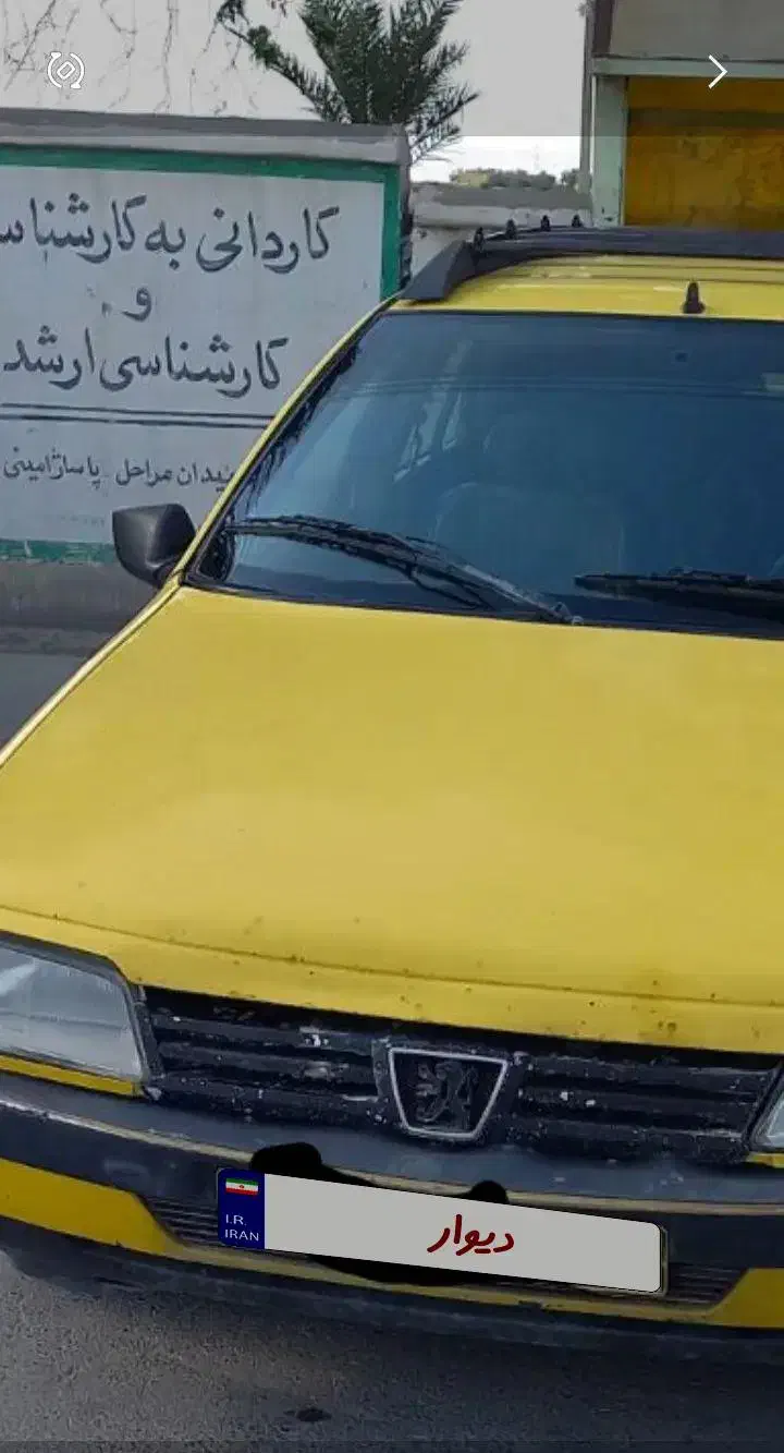 پژو ۴۰۵ مدل ۸۲|خودرو سواری و وانت|دوگنبدان, |دیوار