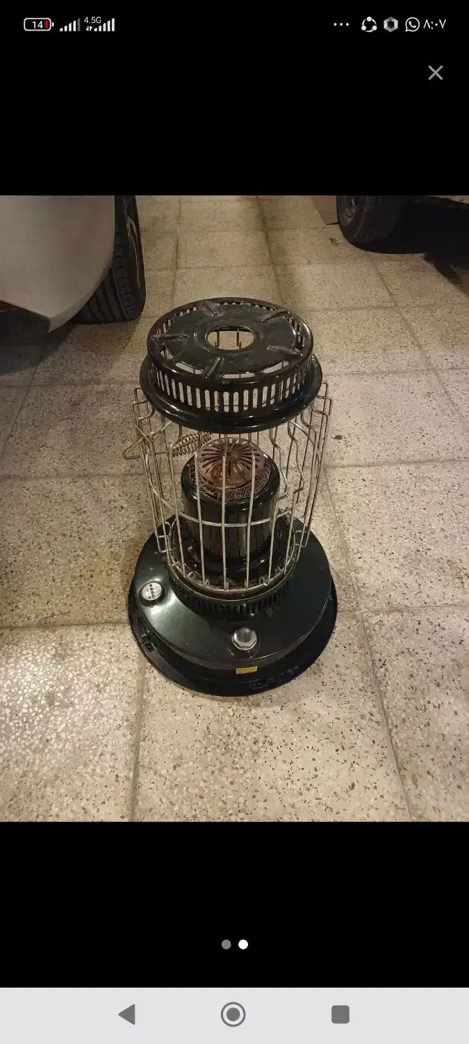 چراغ نفتی|بخاری، هیتر، شومینه|مرودشت, بیست متری بیمارستان|دیوار