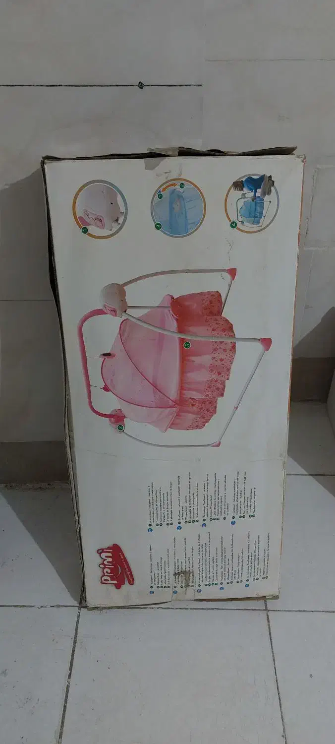 گهواره برقی پرایمی|تخت و صندلی بچه|قم, پردیسان|دیوار