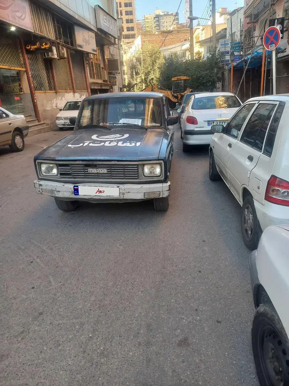 مزدا دوکابین مدل ۸۲|خودرو سواری و وانت|گرگان, |دیوار