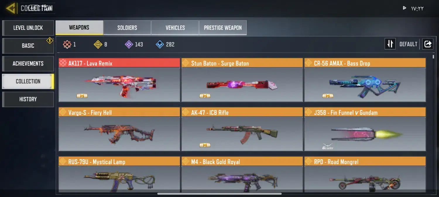 اکانت گذاشتم برای پلی|کنسول، بازی ویدئویی و آنلاین|رینه, |دیوار