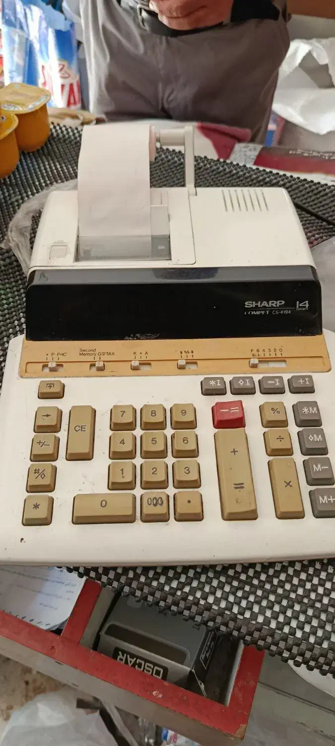 ماشین حساب پرینتر دار عتیقه شارپ|لوازم التحریر|میاندوآب, |دیوار