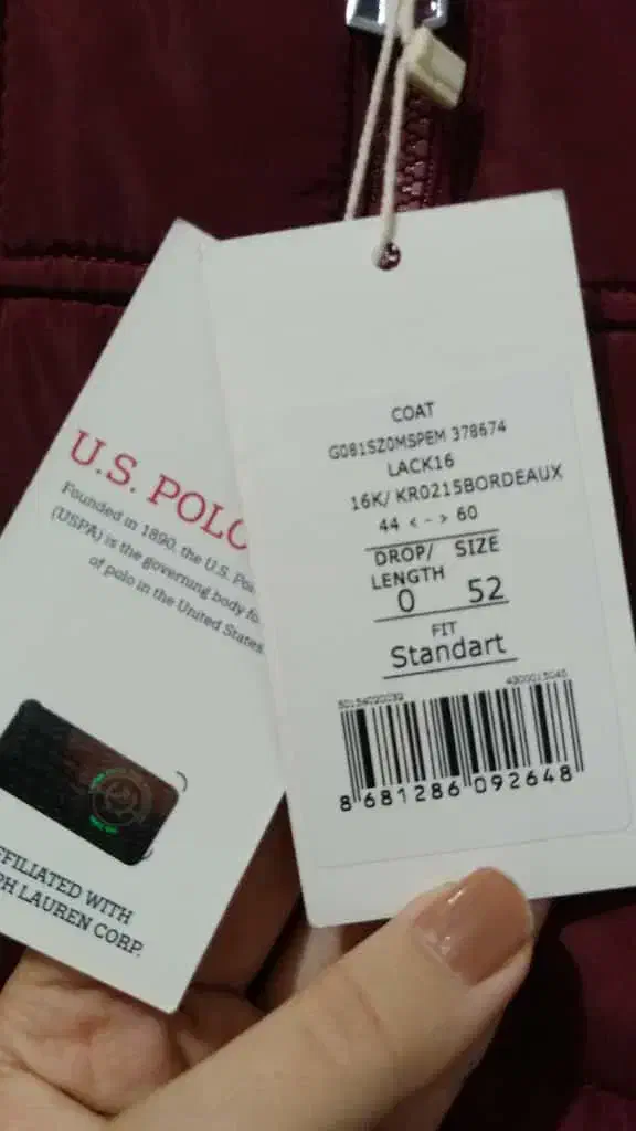 کاپشن|لباس|ارومیه, |دیوار