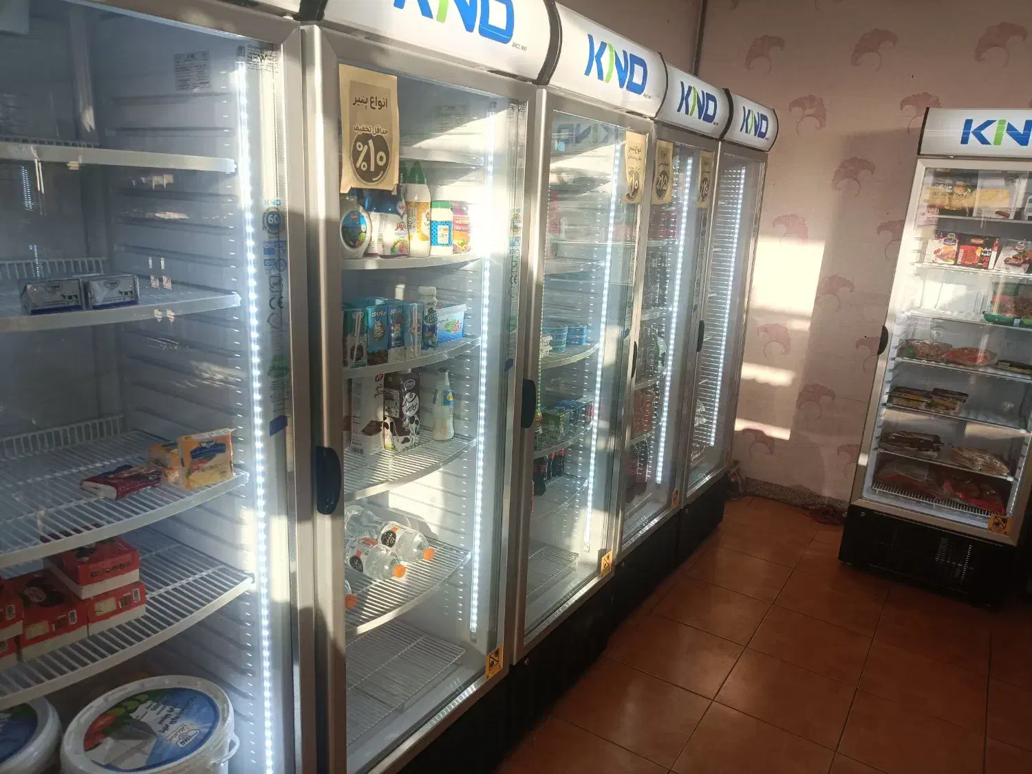 یخچال ایستاده کینو|فروشگاه و مغازه|تیران, |دیوار