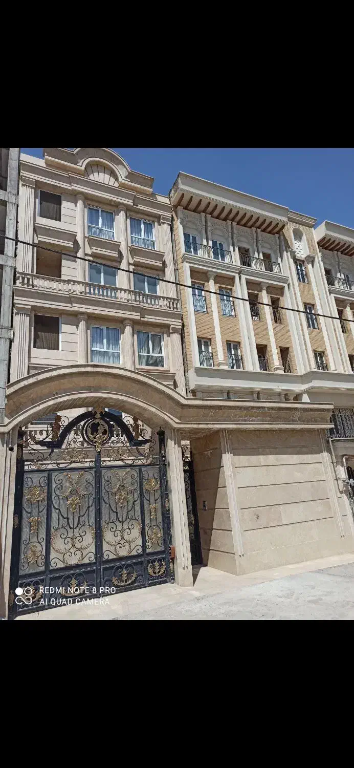 تعمیرات،بنایی و جوشکاری|خدمات پیشه و مهارت|بومهن, |دیوار