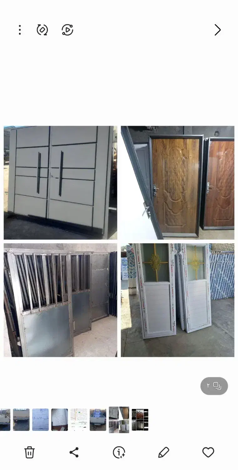 درب باغ کلاسیک5در حیاط6پارکینگ انبار سرویس پنجره55|مصالح و تجهیزات ساختمان|کرج, شهرک رضوانیه|دیوار