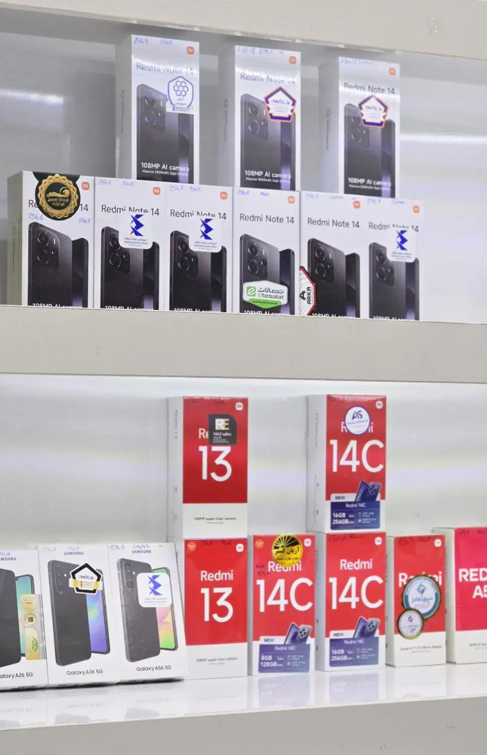 اقساط 18 ماهه بازنشستگان تامین اجتماعی|موبایل|کرمانشاه, |دیوار