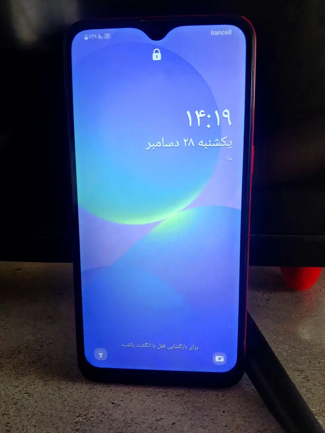 گوشی|موبایل|آزادشهر, |دیوار