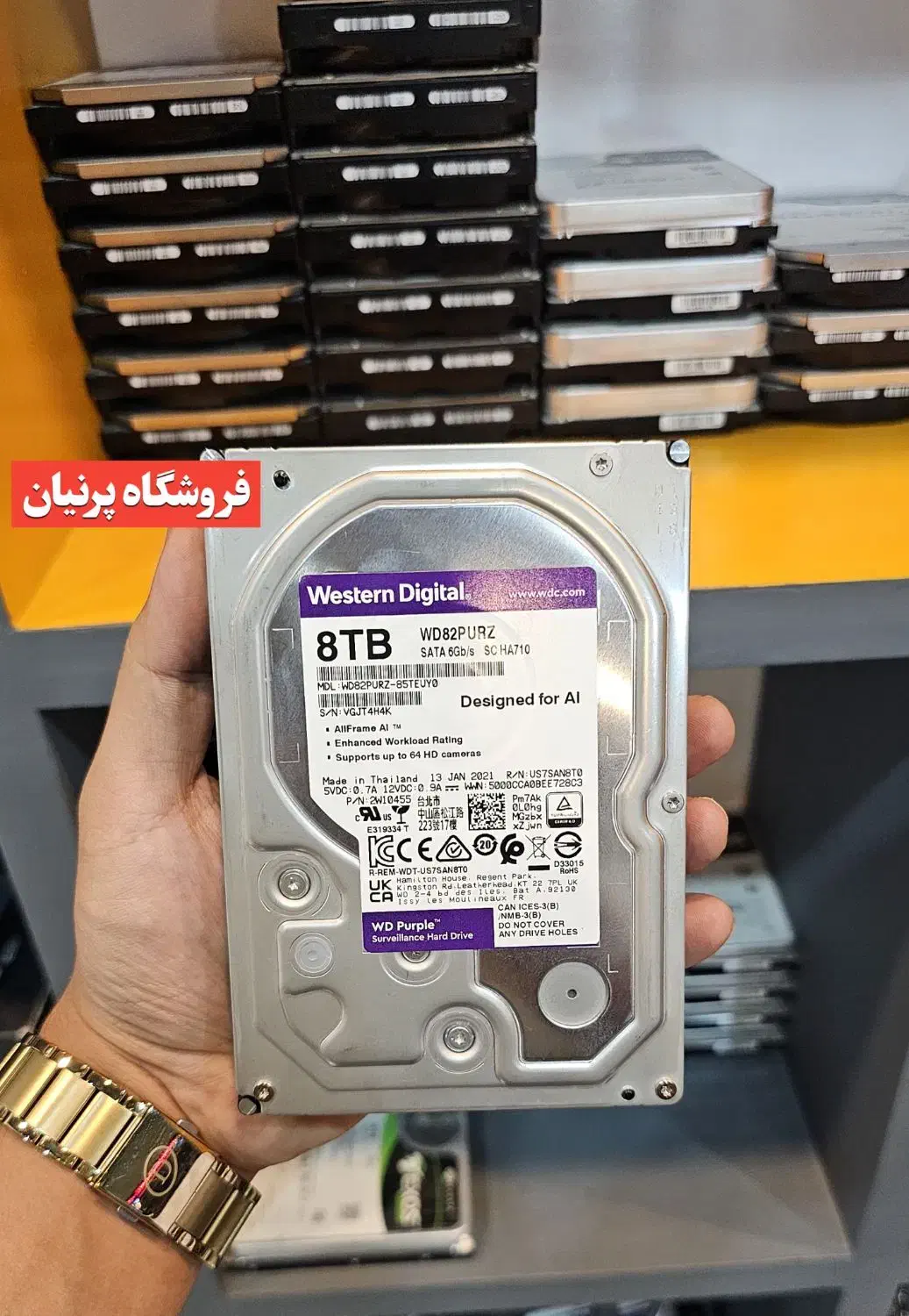 هارد ترابایت بالا خرید نقدی|قطعات و لوازم جانبی رایانه|شیراز, ملاصدرا|دیوار