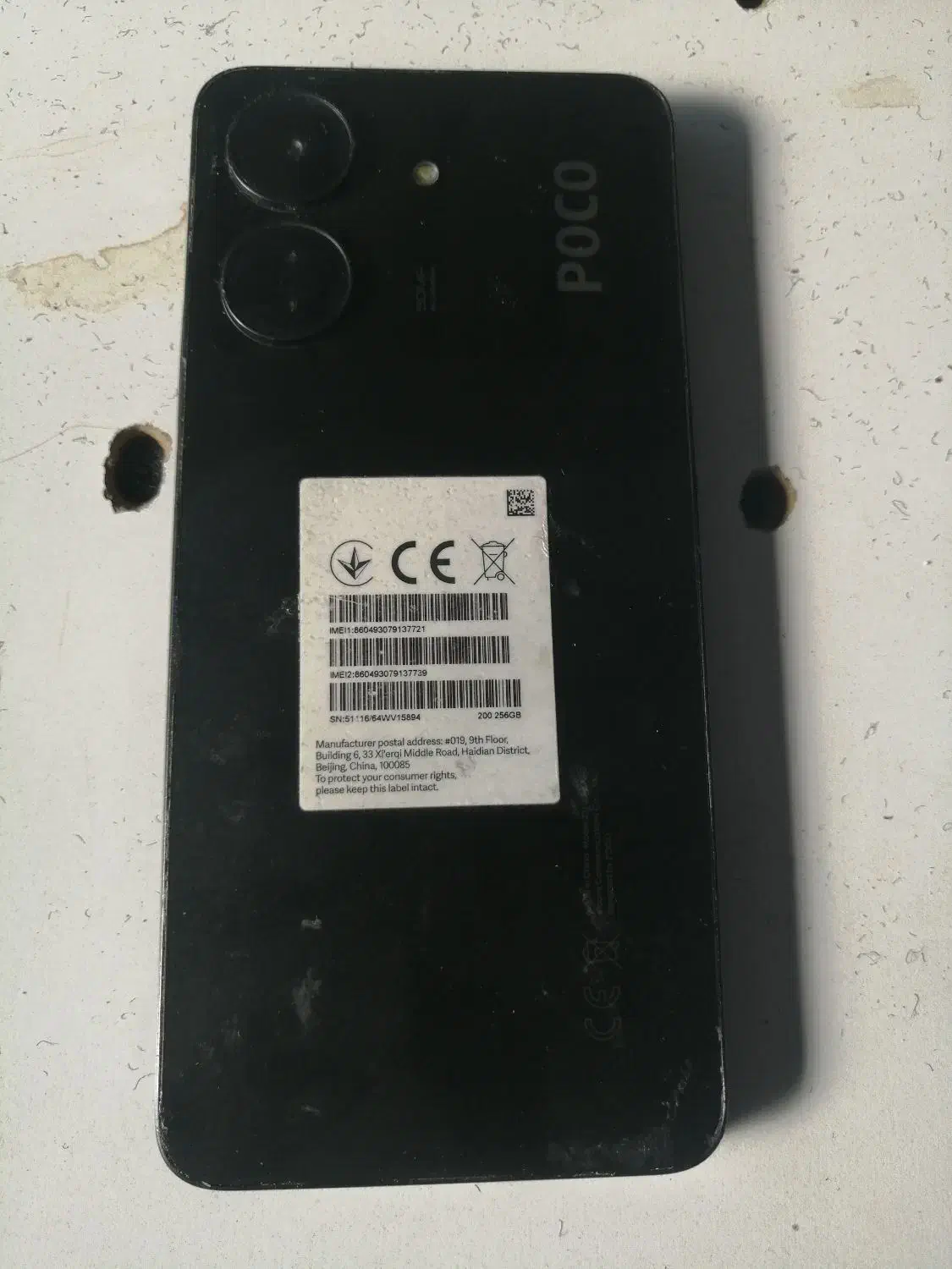 پوکو C65|موبایل|شیراز, رکنآباد|دیوار