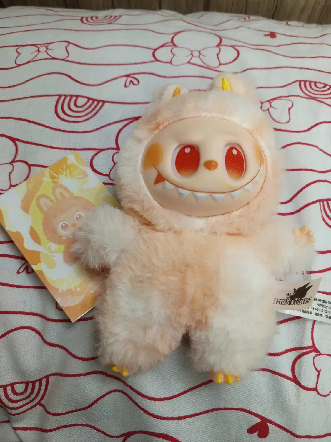 لبوبو خوش رنگ|اسباب‌‌بازی|دورود, |دیوار