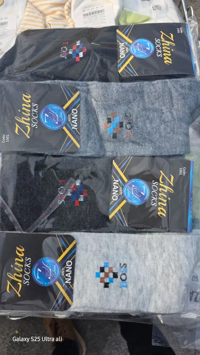 5جفت ساق بلند مردانه 100|لباس|گلبهار, شهر جدید گلبهار|دیوار