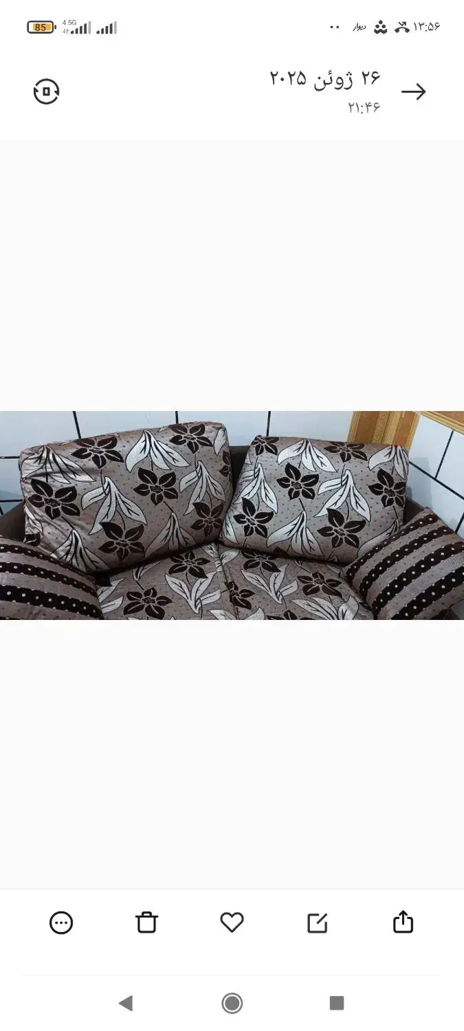 مبل راحتی ۷ نفره|مبلمان خانگی و میز عسلی|اهواز, شهرک رزمندگان|دیوار