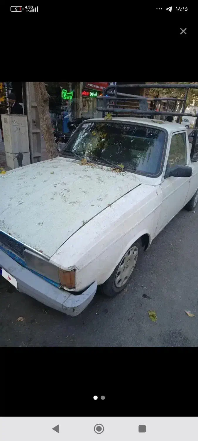 خریدار پیکان وانت مدل 85الی 87هستم|خودرو سواری و وانت|اصفهان, شهید رجایی|دیوار