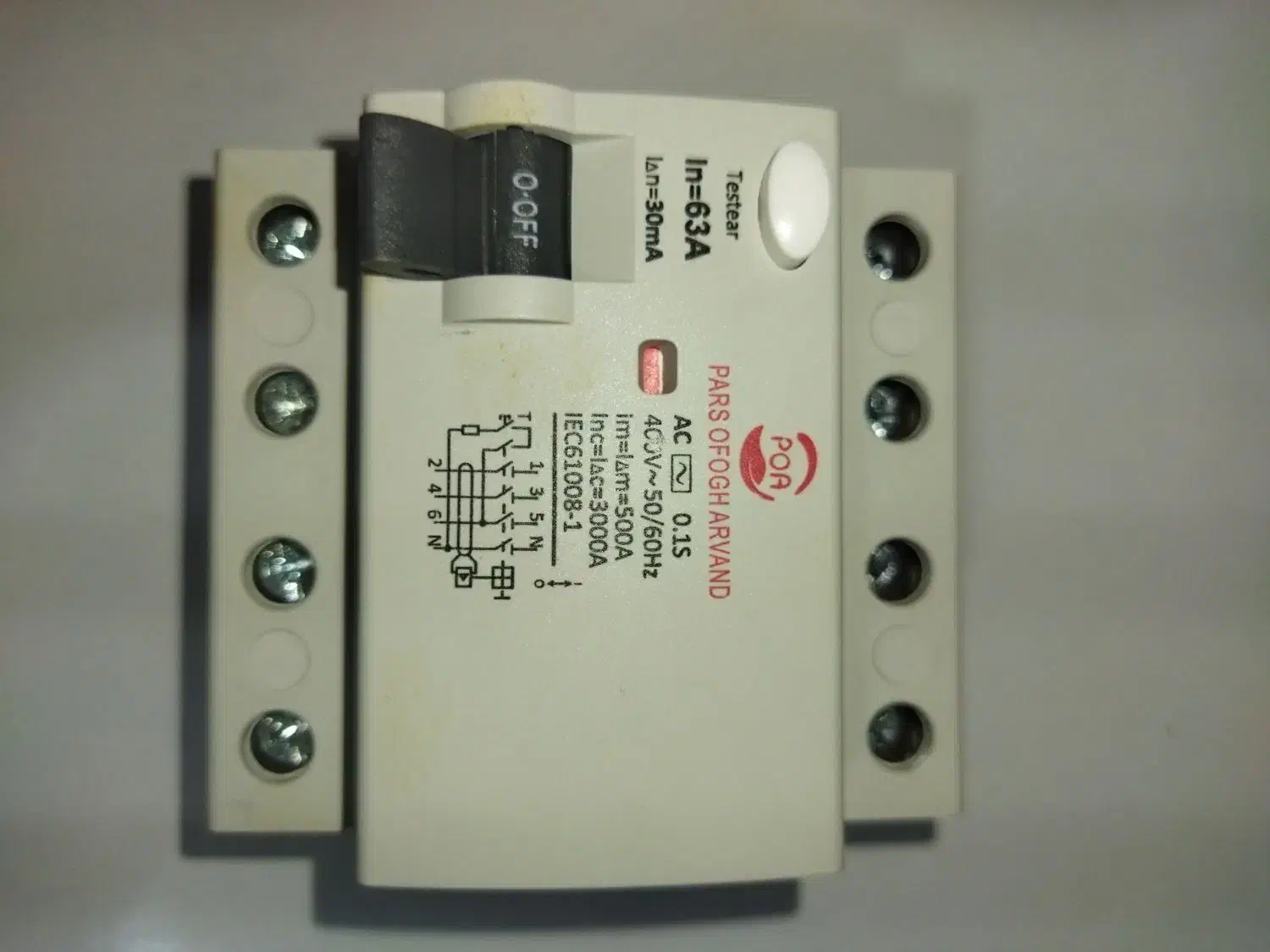 محافظ جان 63 امپر|ابزارآلات|اهواز, کوی باهنر|دیوار