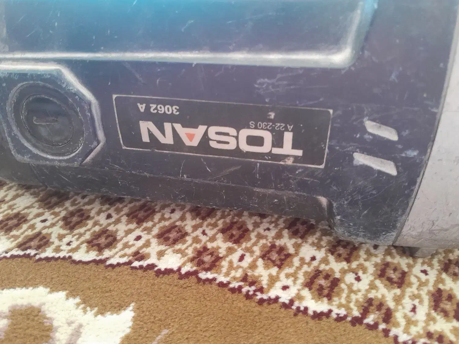 فرز توسن|ابزارآلات|ایلام, |دیوار