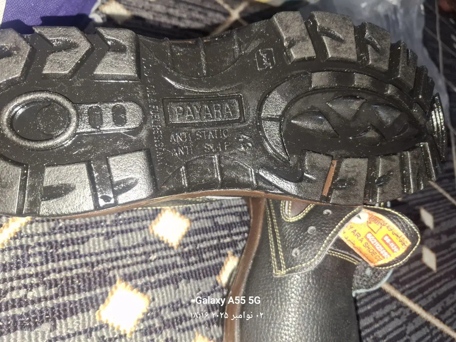 کفش کار،پای ارا|کیف، کفش، کمربند|قزوین, |دیوار