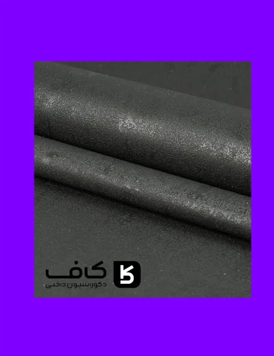 *کاغذ دیواری مینیمال *|خدمات پیشه و مهارت|شیراز, اصلاح‌نژاد|دیوار